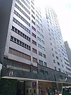Laford Centre, Hong Kong Office