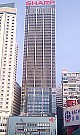 世贸中心 铜锣湾写字楼出租 4,630尺 | Regent