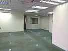 Park Hovan Commercial Building, Hong Kong Office