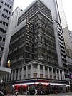 Chinese Bank Building, Hong Kong Office