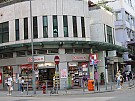 兆暉大廈 香港仔 高層 A015105 售盤