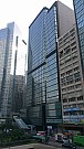 World-wide House, Hong Kong Office