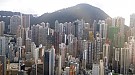 The Center, Hong Kong Office