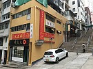 Ming Fat House, Hong Kong Office