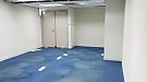 Laford Centre, Hong Kong Office