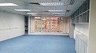 Laford Centre, Hong Kong Office