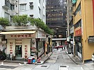 Ming Fat House, Hong Kong Office