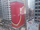 Nathan Rd 627-641a