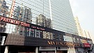 南豐中心 荃灣寫字樓出租 4,832呎 | Regent