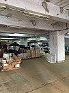 Fou Wah Industrial Building, Hong Kong Office