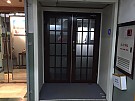 合力工业中心 A座, 香港写字楼