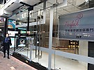 Plaza 2000, Hong Kong Office