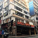 德和大廈, 香港寫字樓