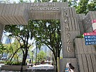 南灣御園 香港仔 中層 A024816 售盤