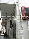 塘面 大埔 J021802 售盤