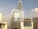 Center, Hong Kong Office