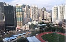 Billion Plaza 2, Hong Kong Office