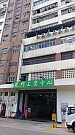 屯門工業中心 D座 屯門工廈出租 2,482呎 | Regent