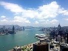 Bank Of China Tower, Hong Kong Office