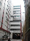 新怡生工業大廈 觀塘 中層 C086048 售盤