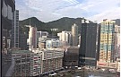 Billion Plaza 2, Hong Kong Office