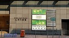 永得利廣場 第02座