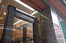 Remington Centre, Hong Kong Office