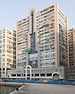 Paramount Building, Hong Kong Office