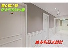 信义工业大厦 荃湾 中层 C107953 售盘