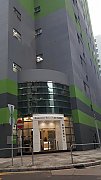 TSUEN WAN INT