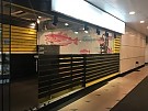 安达中心 尖沙咀商铺出租 315尺 | Regent