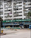 Hong Mansion Industrial Centre Chai Wan industrial for rent 4,817 sq.ft. | Regent