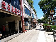 福安花園 馬鞍山 004619 售盤