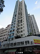 怡慶大廈 香港仔 中層 A004015 售盤