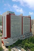 Ykk Industrial Building Phase 03, Hong Kong Office
