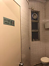 豪力中心 荃湾 低层 C112495 售盘