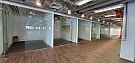 香港纱厂工业大厦 第01-02期, 香港写字楼