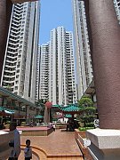 香港仔中心 香港仔 中層 A004211 售盤