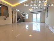 咫呎市中心*式連天台*配套成熟 西貢 019593 售盤