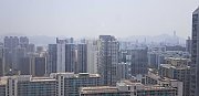 竹園北村 黃大仙 F016570 售盤