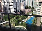 逸瓏 九龍塘 中層 A259793 售盤