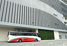 亚洲物流中心 – 顺丰大厦, 香港写字楼
