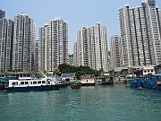 福群大樓 香港仔 中層 A011370 售盤