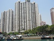 香港仔中心 香港仔 高層 A013169 售盤