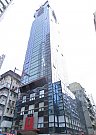 Prosperity Centre, Hong Kong Office