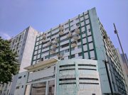 Seapower Industrial Centre, Hong Kong Office