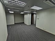 Cofco Tower, Hong Kong Office