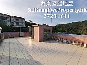 清水灣頭段*2/F連天台*居高臨下 西貢 024797 售盤