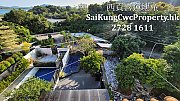 近路精選*花園海景屋*寬敞間格 西貢 全幢 000538 售盤