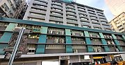 制衣工业中心, 香港写字楼